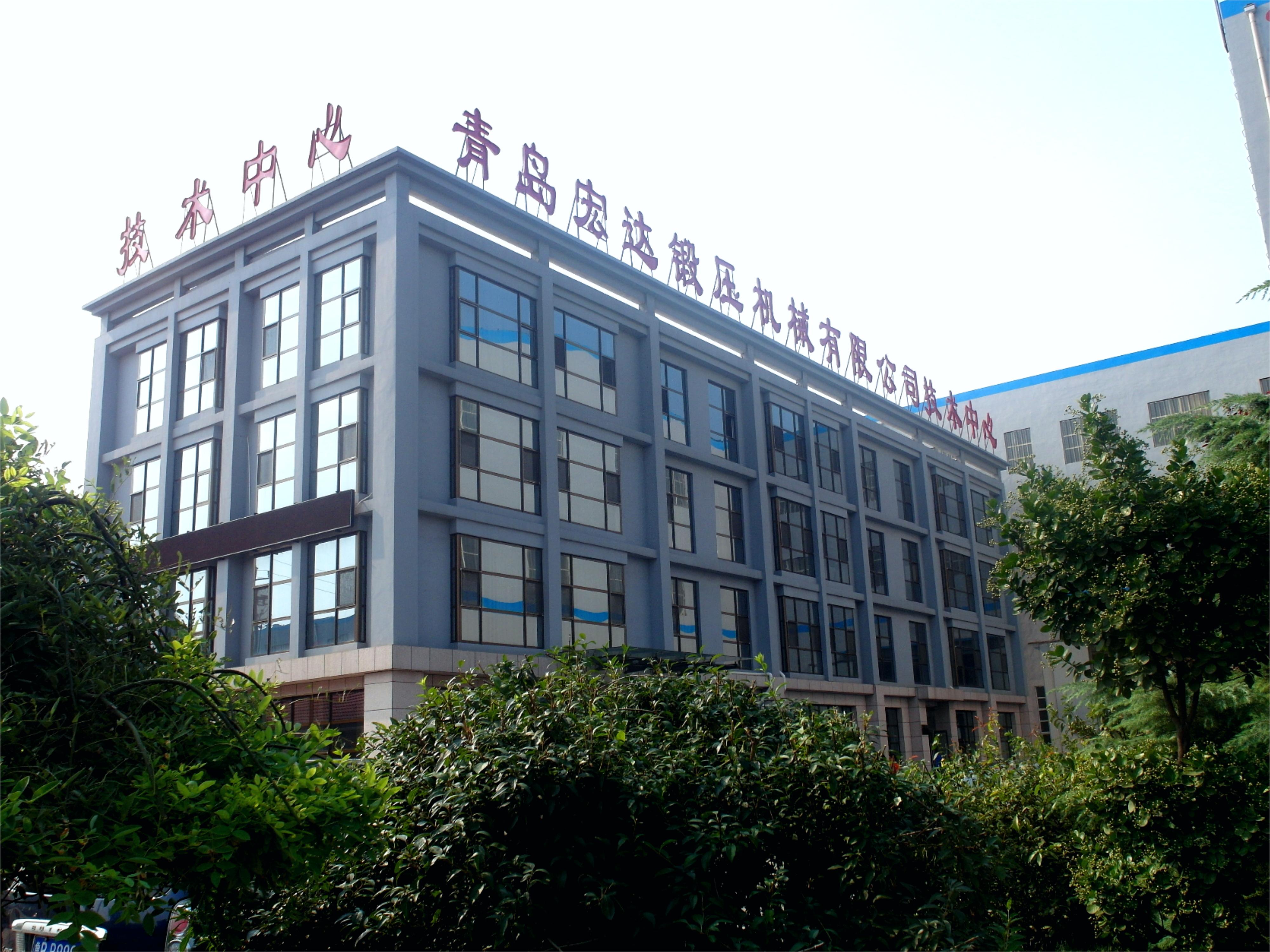 技术中心大楼